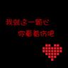 cara memasang togel online Selain menimbulkan ancaman besar bagi pihak Zifuzhou